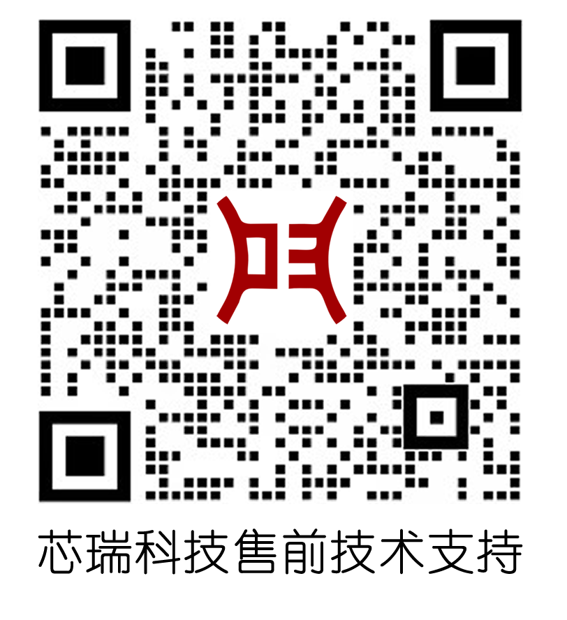 1742458117540763.png 2121.png